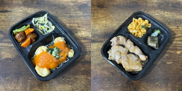 ワタミの宅食ダイレクトの宅配弁当